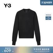 末折扣 季 Y3山本耀司秋冬女士卫衣运动宽松圆领套头重磅H44791