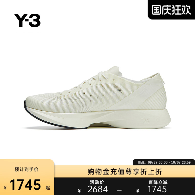 Y-3/Y3山本耀司款情侣款时尚潮流系带运动休闲鞋子JH9179