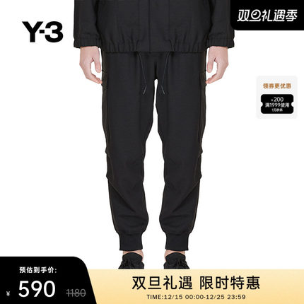 [季末折扣]Y3山本耀司男士秋冬长裤款宽松束脚时尚工装裤子HG8604