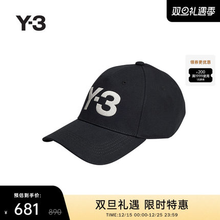 Y-3/Y3 山本耀司2025秋季新品时尚休闲男女同款休闲鸭舌帽JP1142