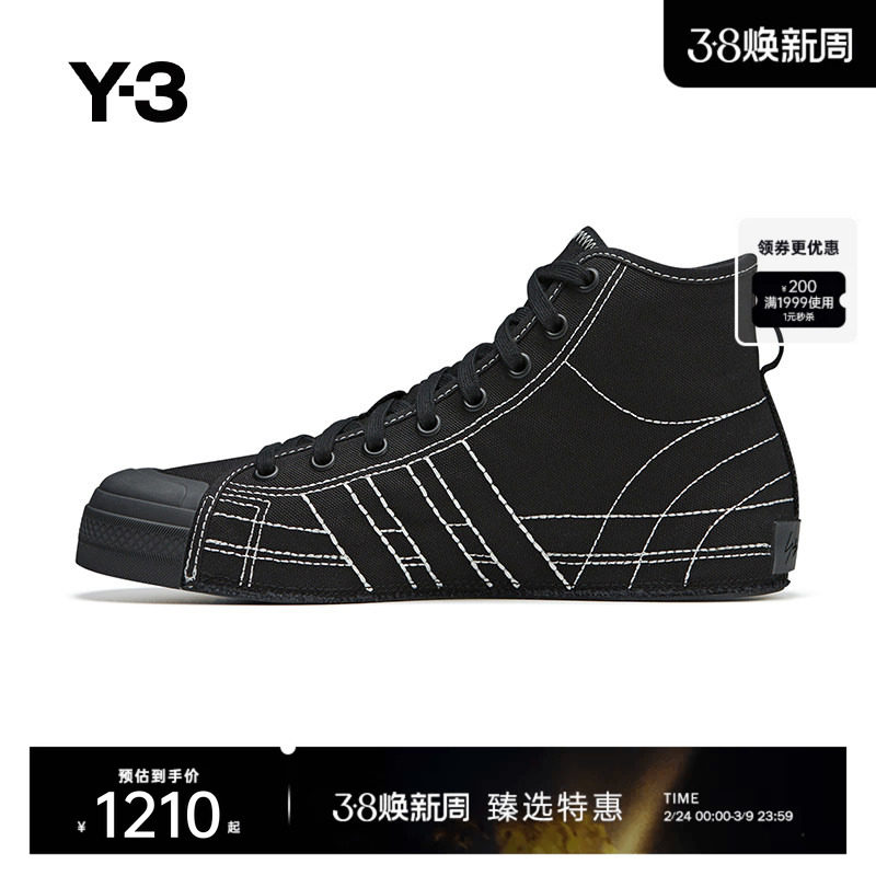 Y-3/Y3山本耀司秋冬男女同款情侣帆布鞋系带休闲运动鞋IH2554