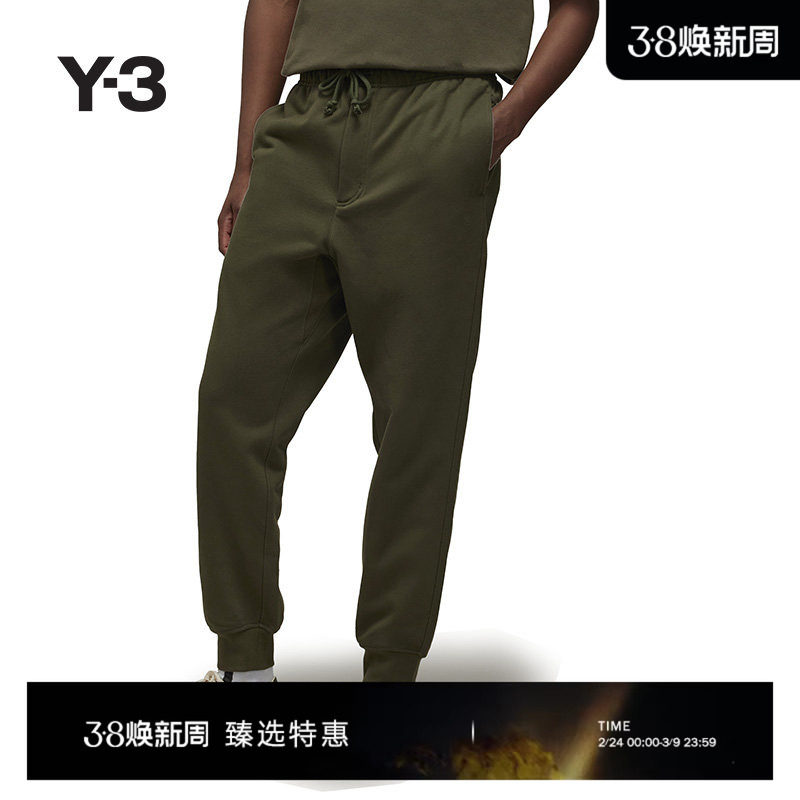 Y-3/Y3山本耀司男女同款纯色休闲卫裤束脚裤休闲长裤JJ4217