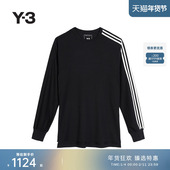 Y3山本耀司2025秋冬男士 时尚 休闲撞色长袖 T恤JN4987