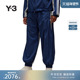 时尚 Y3山本耀司2025秋季 新品 男士 宽松束脚休闲裤 JM7789