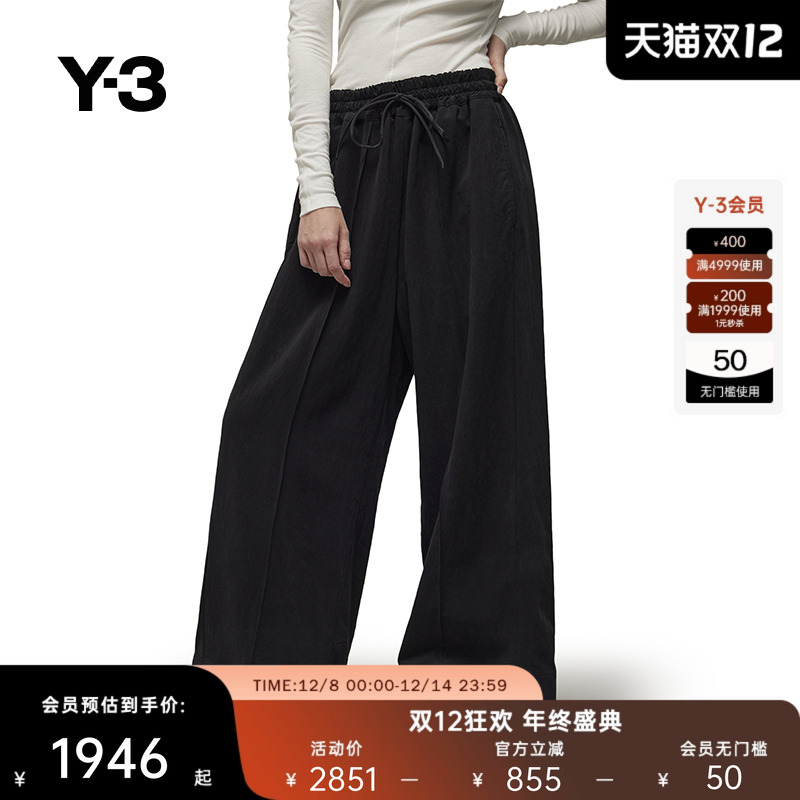 女士休闲阔腿裤长裤Y-3