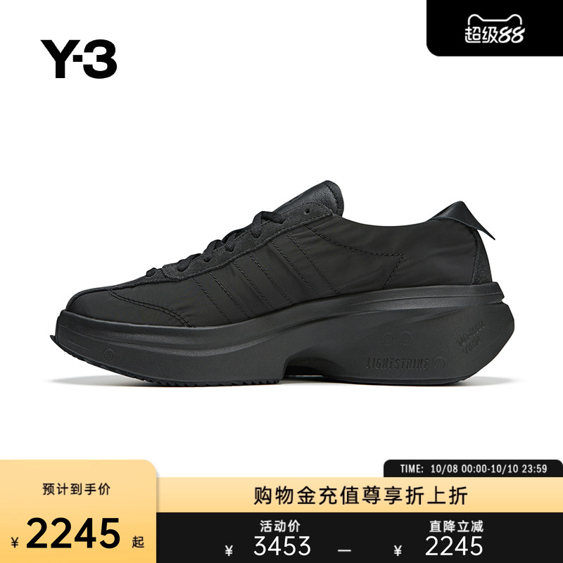 Y-3/Y3山本耀司款男女同款运动休闲鞋子缓震跑步鞋潮IH8424