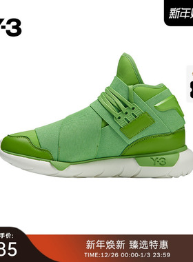 [季末折扣]Y3山本耀司秋冬季情侣款运动弹性系带缓震运动鞋ID2928