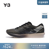 Y3山本耀司2025秋冬时尚 休闲男女同款 运动鞋 JS3151