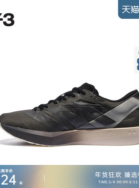 Y-3/Y3山本耀司2025秋冬时尚休闲男女同款运动鞋JS3151
