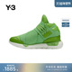 运动弹性系带缓震运动鞋 ID2928 Y3山本耀司秋冬季 情侣款 季 末折扣
