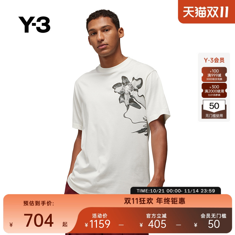UGFXSSTEE休闲T恤Y-3
