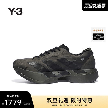 Y-3/Y3山本耀司2025秋冬时尚休闲男女同款黑色运动鞋JS3155