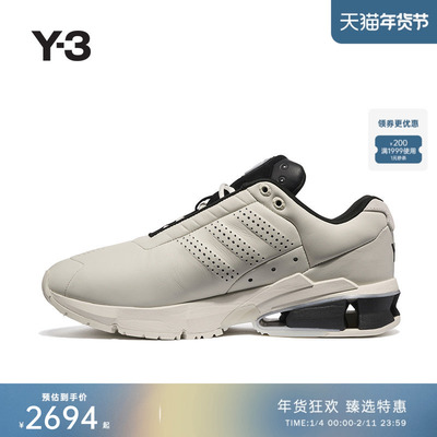 Y-3/Y3 山本耀司2025秋季新品时尚休闲男女同款运动鞋JR4195
