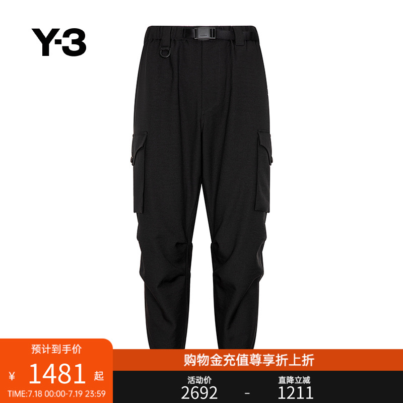 MSPUNICUFPNTS休闲裤
