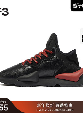 Y-3/Y3山本耀司秋季男女同款跑步休闲运动鞋低帮鞋子JR4199