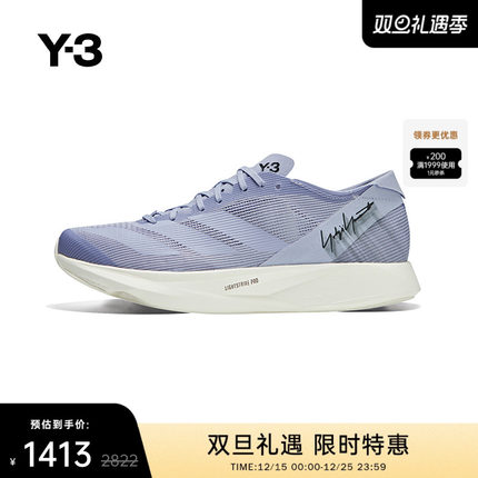 Y-3/Y3山本耀司秋冬季男女时尚系带运动休闲鞋透气潮签名IF4290