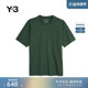 Y3山本耀司2025春夏新品 男女同款 纯色休闲短袖 T恤JM7870