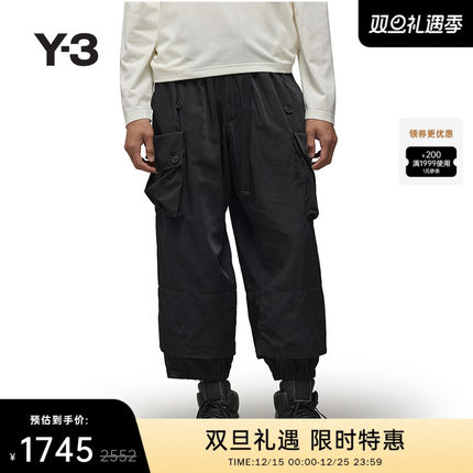 Y-3/Y3山本耀司秋冬季男士休闲裤基础色口袋装饰长裤IN8756