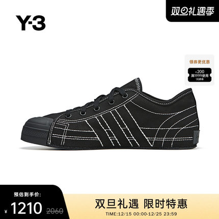Y-3/Y3山本耀司秋冬季系带休闲鞋子签名款运动鞋板鞋IF2041