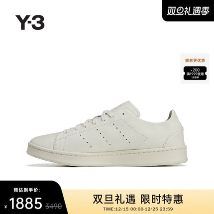 Y-3/Y3山本耀司2025秋季新品时尚休闲板鞋小白鞋运动鞋JR4220