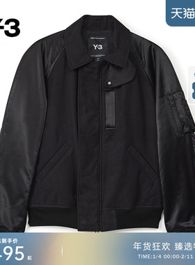 Y-3/Y3山本耀司秋季男女同款翻领棉服飞行夹克运动休闲外套IW7464