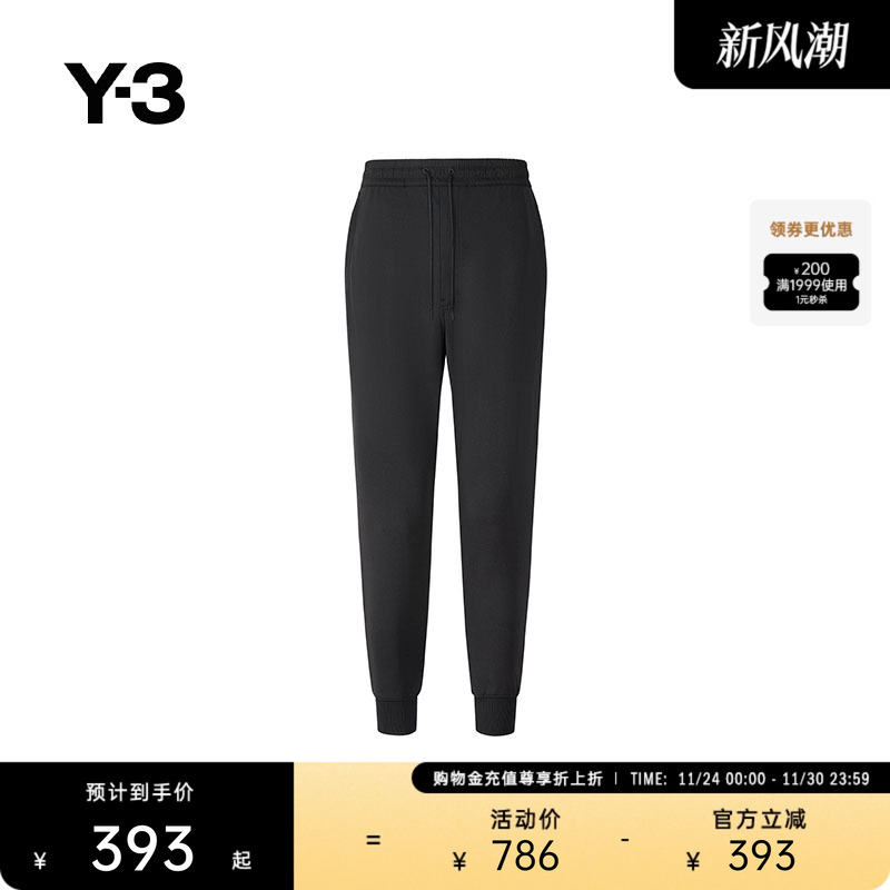 Y-3/Y3男士长裤时尚经典
