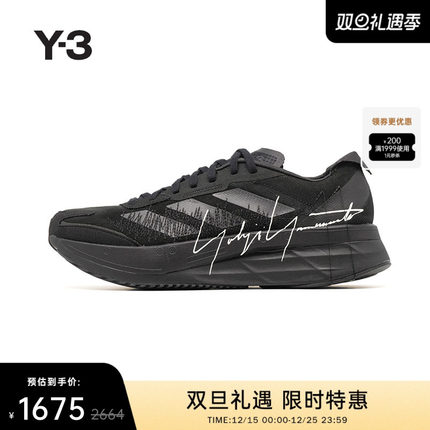 [季末折扣]Y3山本耀司秋冬情侣款运动鞋子签名黑武士系列IE9395
