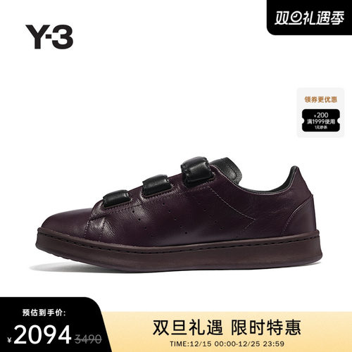 Y-3/Y3山本耀司2025秋季新品时尚板鞋休闲鞋男女同款低帮JR6641