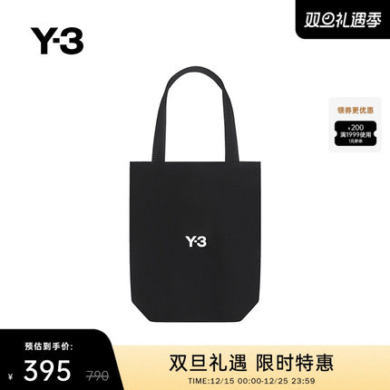 Y-3/Y3山本耀司轻便手提包单肩旅行包健身运动包休闲JJ3957