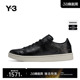 时尚 Y3山本耀司春季 板鞋 休闲鞋 低帮JQ4977 男女同款