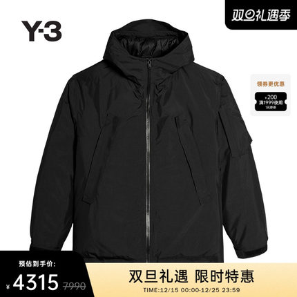 Y-3/Y3山本耀司2025秋冬新品男士加绒休闲连帽夹克拉链外套JW4619