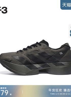 Y-3/Y3山本耀司2025秋冬时尚休闲男女同款黑色运动鞋JS3155