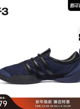 Y-3/Y3山本耀司2025秋冬新品网面男女同款运动鞋休闲鞋JQ2427