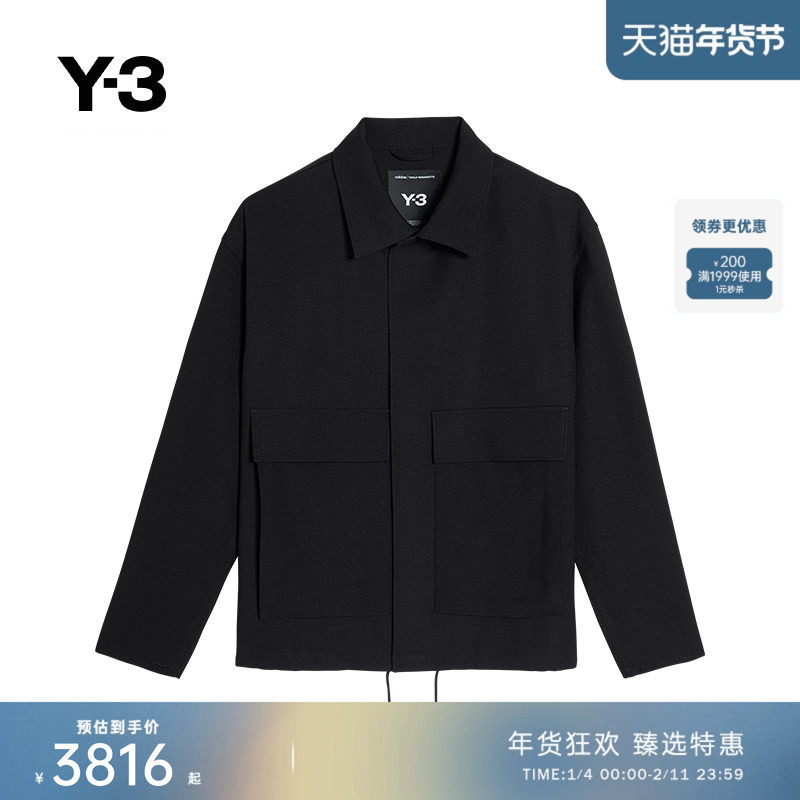 Y-3/Y3山本耀司2025秋冬新品时尚休闲男士夹克外套JN4907,男装,夹克,淘宝优惠券,粉丝福利购,淘宝优惠卷