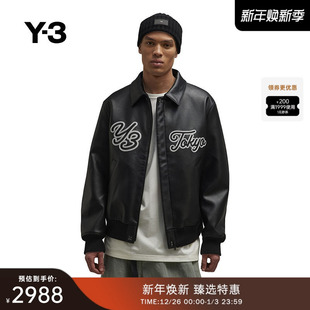 夹克拉链翻领宽松情侣款 Y3山本耀司秋季 末折扣 茄克外套IQ2144 季