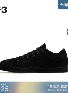 Y-3/Y3山本耀司2025秋季新品时尚休闲男女同款板鞋JR7454