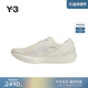 KI6879 2026春季 运动鞋 新款 Y3山本耀司男女同款 KI6878 跑鞋