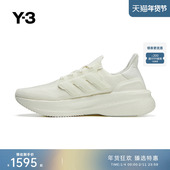 子缓震跑步鞋 IH0870 男女同款 运动休闲鞋 Y3山本耀司款