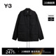 休闲时尚 Y3山本耀司春季 男士 翻领夹克JX7291 新品