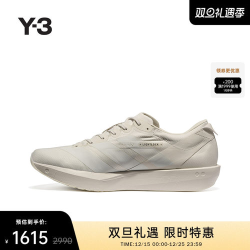 Y-3/Y3山本耀司2025秋季新品男女同款撞色时尚运动鞋JR6653