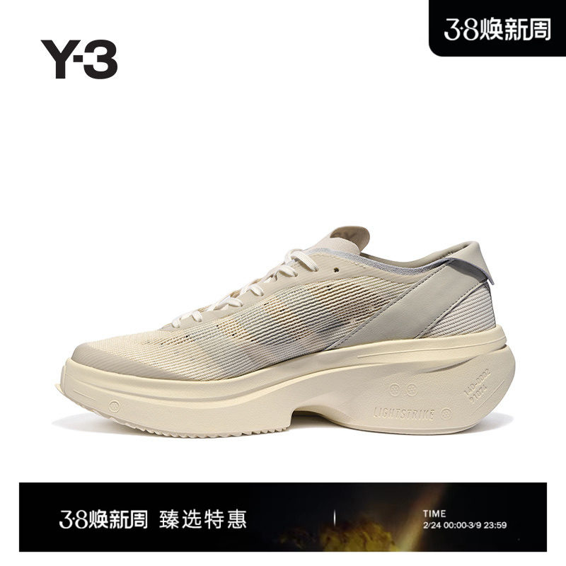 Y-3/Y3山本耀司2025秋冬新品休闲网面跑步运动鞋男女同款JQ4953
