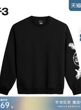 Y-3/Y3山本耀司2025秋季新品男女同款休闲宽松套头卫衣JX4749