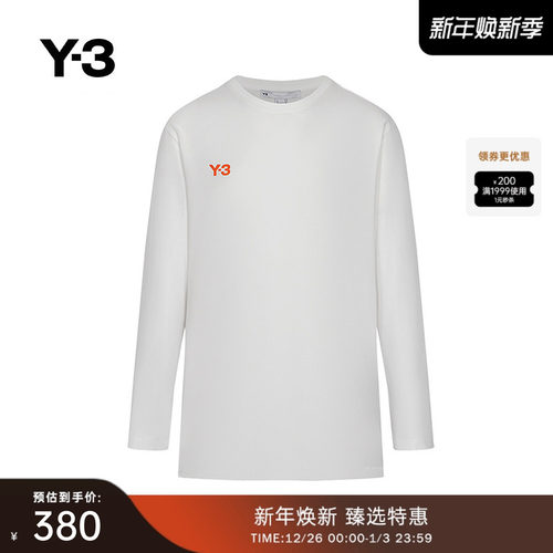 UGRAPHICLSTEE休闲T恤