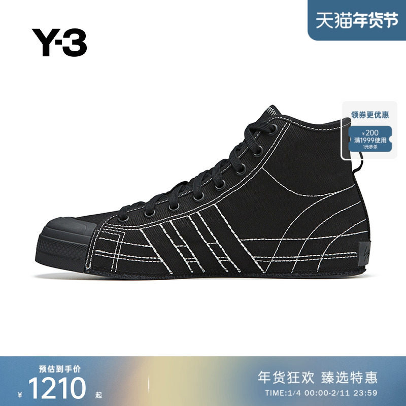 Y-3/Y3山本耀司秋冬男女同款情侣帆布鞋系带休闲运动鞋IH2554