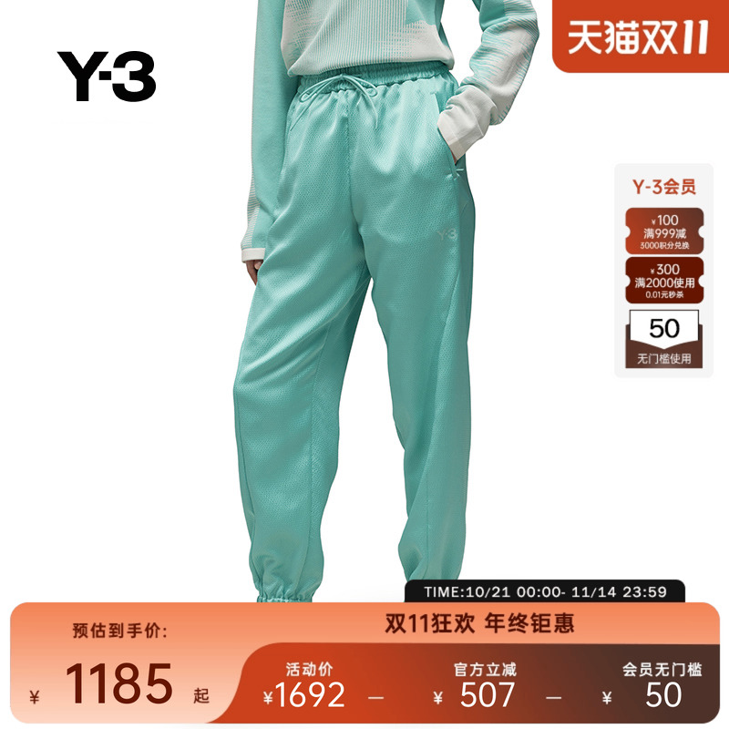 TCHSEERCARGOPNTS休闲裤