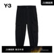 时尚 Y3山本耀司春季 系带宽松男士 休闲工装 JN4872 裤