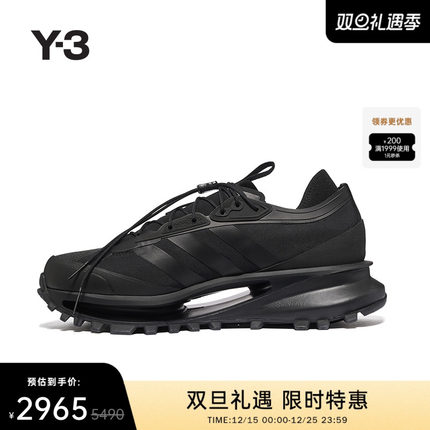 Y-3/Y3山本耀司黑色增高复古男女同款缓震运动鞋子JQ0198