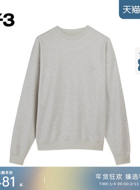 Y-3/Y3山本耀司2025秋季男士宽松套头圆领时尚纯色卫衣JM7874