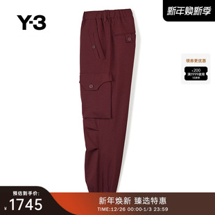 秋冬季 Y3山本耀司男士 直筒裤 运动宽松休闲裤 IV5600 长裤