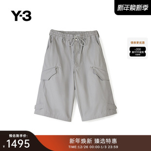 日常通勤宽松直筒裤 Y3山本耀司春夏季 短裤 子IV5516 男士